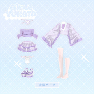 ⁺✧11アバター対応✧⁺総レースゆかた(All lace Yukata) 缩略图 10