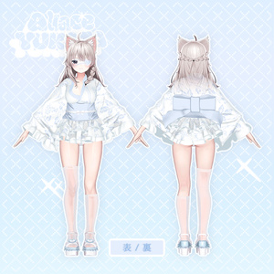 ⁺✧11アバター対応✧⁺総レースゆかた(All lace Yukata) 缩略图 5