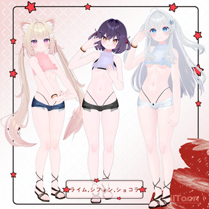 ⁺✧11アバター対応✧⁺ユアーズ(YOURs) 缩略图 12