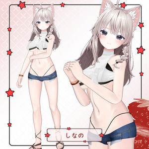 ⁺✧11アバター対応✧⁺ユアーズ(YOURs) 缩略图 9