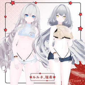 ⁺✧11アバター対応✧⁺ユアーズ(YOURs) 缩略图 10