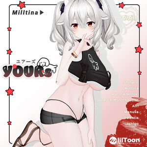 ⁺✧11アバター対応✧⁺ユアーズ(YOURs) 缩略图 2