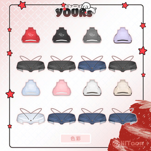 ⁺✧11アバター対応✧⁺ユアーズ(YOURs) 缩略图 8