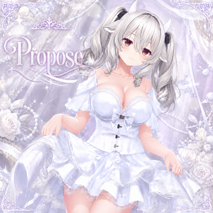 Propose 【19アバター対応】