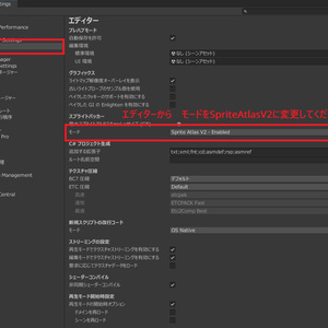 【VRC想定】ゲーミングパーティクル 缩略图 3