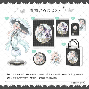 ホロクル9th 非公式】沙花叉クロヱ アクリルパネル - あじゃすたじお