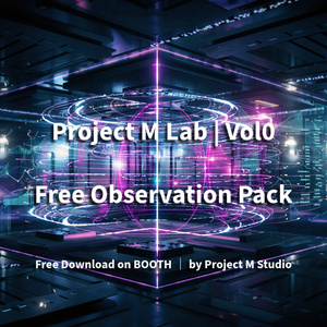 Project M Lab Vol.1|Observation Pack - projectm-studio - BOOTH
