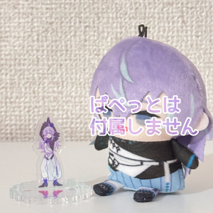 リラックマ ハートのニット ニット帽 マフラー ぶらさげぬいぐるみ まとめ売り リラックマ ハートのニット ニット帽 マフラー ぶらさげ