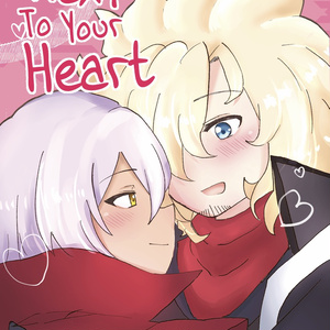 NexT To Your Heart