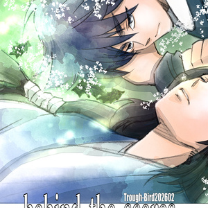 忘羨 【魔道祖師】忘羨 - Trough-Birdのイラスト - pixiv