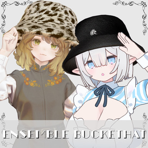 【4アバターprefab対応】Ensemble Buckethat【MA設定済み】