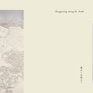 完売:🍁稲妻のらせん/Lightning Helix[normal]-AP - BoxD - BOOTH