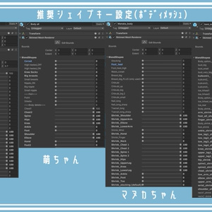 [4アバター対応]カジュアルエプロンコーデ！[ModularAvatar対応] 缩略图 5