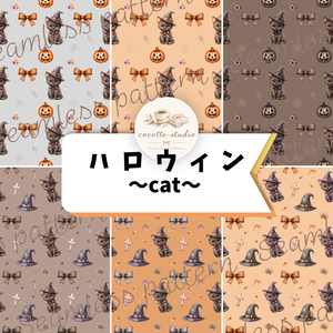 Halloween Watercolor Pattern｜ハロウィン水彩パターン素材~ねこ~