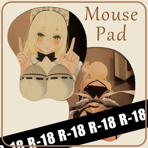 Mouse pad [boobs mouse pad].
