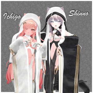 Havens Sister 缩略图 7