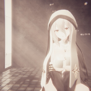 Havens Sister 缩略图 12
