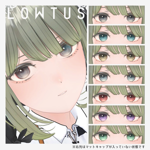 【18アバター対応】ColorFlow Eye　#YGSNstudio 缩略图 5