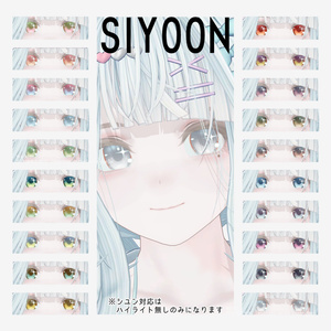 【11アバター対応】EyeTexture Seasons20　#YGSNstudio 缩略图 13