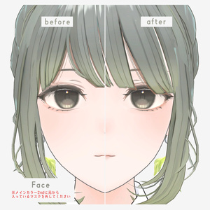 【Lowtus専用】MAKEUP&EYE TEXTURE #YGSNstudio 缩略图 3