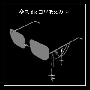 ◌𓈒いちご𓂃◌𓈒𓐍 𝙴𝚢𝚎.𝙼𝚊𝚔𝚎02 【ゆれるメロいメガネ】 缩略图 5
