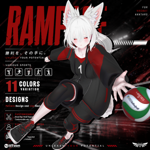 ランページ / Rampage