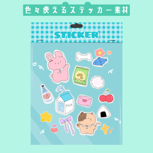 配信者もヲタクも使えるステッカー