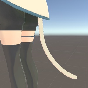 It's just a tail.