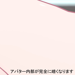 Blackbody Shader(アバターの裏側という概念を抹消したいVRC民に捧げるシェーダー) 缩略图 6