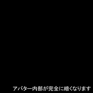 Blackbody Shader(アバターの裏側という概念を抹消したいVRC民に捧げるシェーダー) 缩略图 3