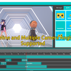 Dan Sing Sing 4.2 MV Maker for VRM 音楽ビデオメーカー (Mocopi Mac 対応済み)