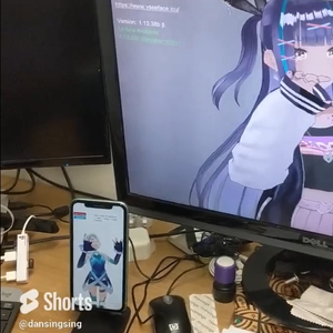 Free Hand Tracking iOS App for vSeeFace フリーハンド・トラッキング