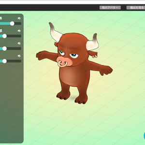 [Kids VRChat VRM Cluster] Zoo Studio アニマルメーカー 完全日本語版