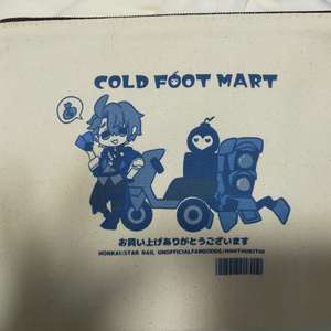 コールドフットマート風フラットポーチ