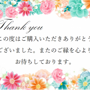 ThankYouカード_花柄デザイン01.
