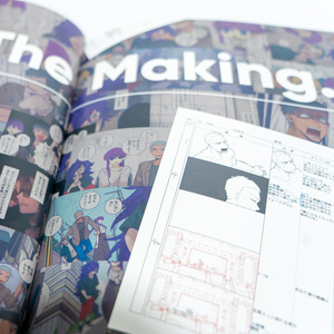 Relu First アルバム 魔法使いになれない僕は　特典付き mqdefault.jpg