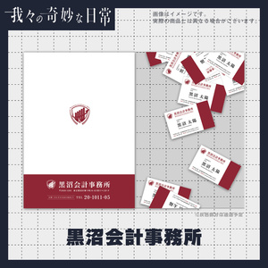 再販】ひょう太朗誕生日グッズ【2025】 - ひょう太朗 - BOOTH