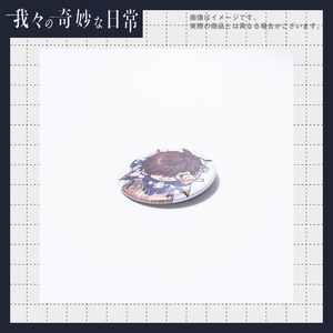 再販】ひょう太朗誕生日グッズ【2025】 - ひょう太朗 - BOOTH