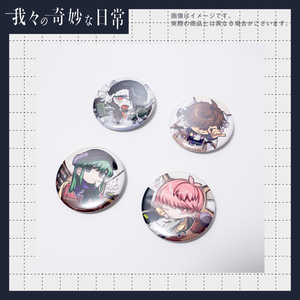 ひょう太朗グッズ　まとめ売り 再販】ひょう太朗誕生日グッズ【2025】 - ひょう太朗 - BOOTH