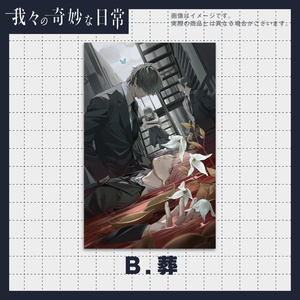 【未開封】Relu First アルバム 魔法使いになれない僕は Relu 1st Album「魔法使いになれない僕は」クロスフェード - YouTube