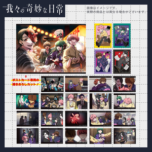 あんぷろ1st Anniversary 缶バッジ(全5種) - あんぷろofficial