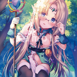 「Megane Elf-chan」イラスト:蟹屋しく(B1サイズ)