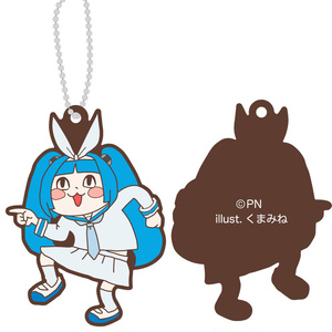 「ニパ子」ラバーキーホルダー くまみねVer.