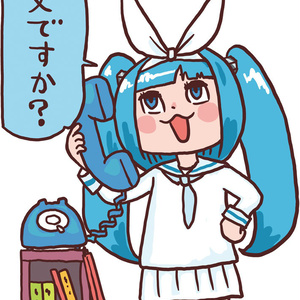 「ニパ子」Illustration by くまみね (B1サイズ)「電話するニパ子」HDタペストリー