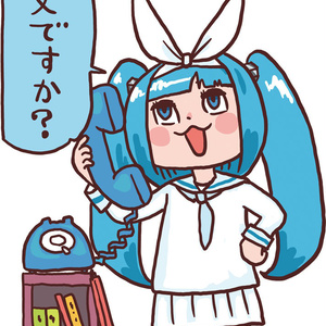 「ニパ子」Illustration by くまみね (B2サイズ)「電話するニパ子」HDタペストリー
