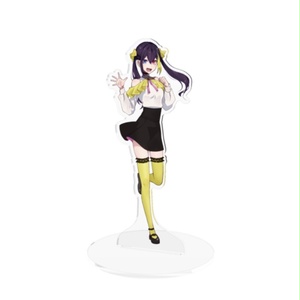 過眠症キーホルダー 過眠症アフハロアクキー - kaminshop - BOOTH