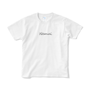 NemuiTシャツ-白