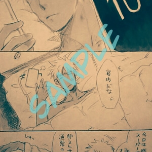 Darling＆Honey
