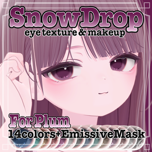 【Plum】No.2 SnowDrop EyeTexture & Makeup