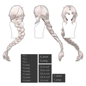 Long Braid Hair 缩略图 9